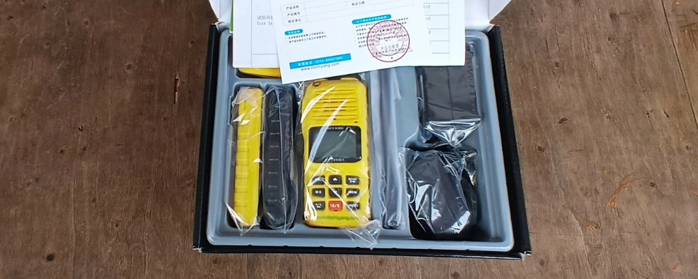 HT Kapal Chiyang CY-VH01