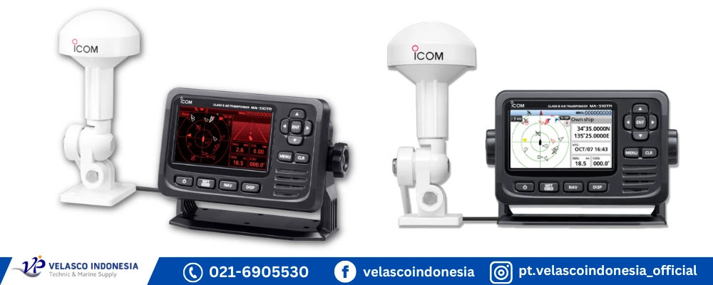 Icom MA-510TR
